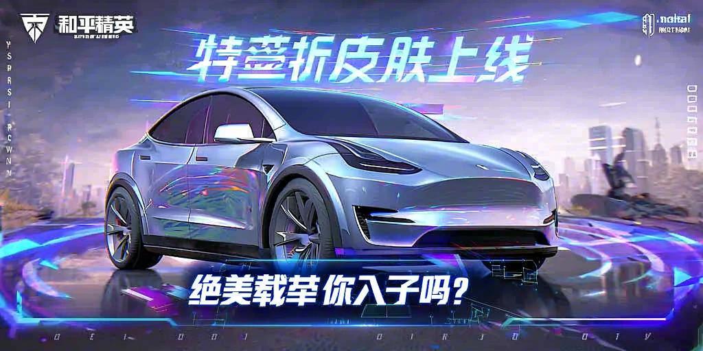 和平精英辅助【黑鲨直装】方框透视 无后自瞄 加速穿墙 雷达绘制  视角扩大 空投透视 人物射线 准星聚点