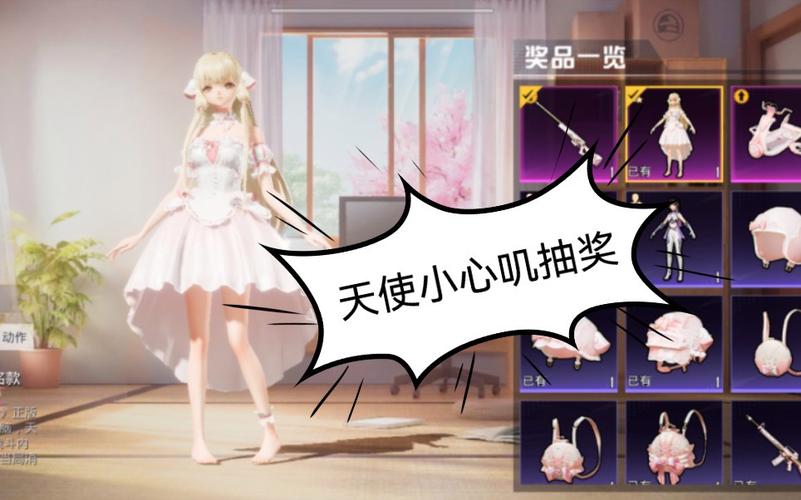 和平精英ios《流浪地球》外挂拯救iOS市场