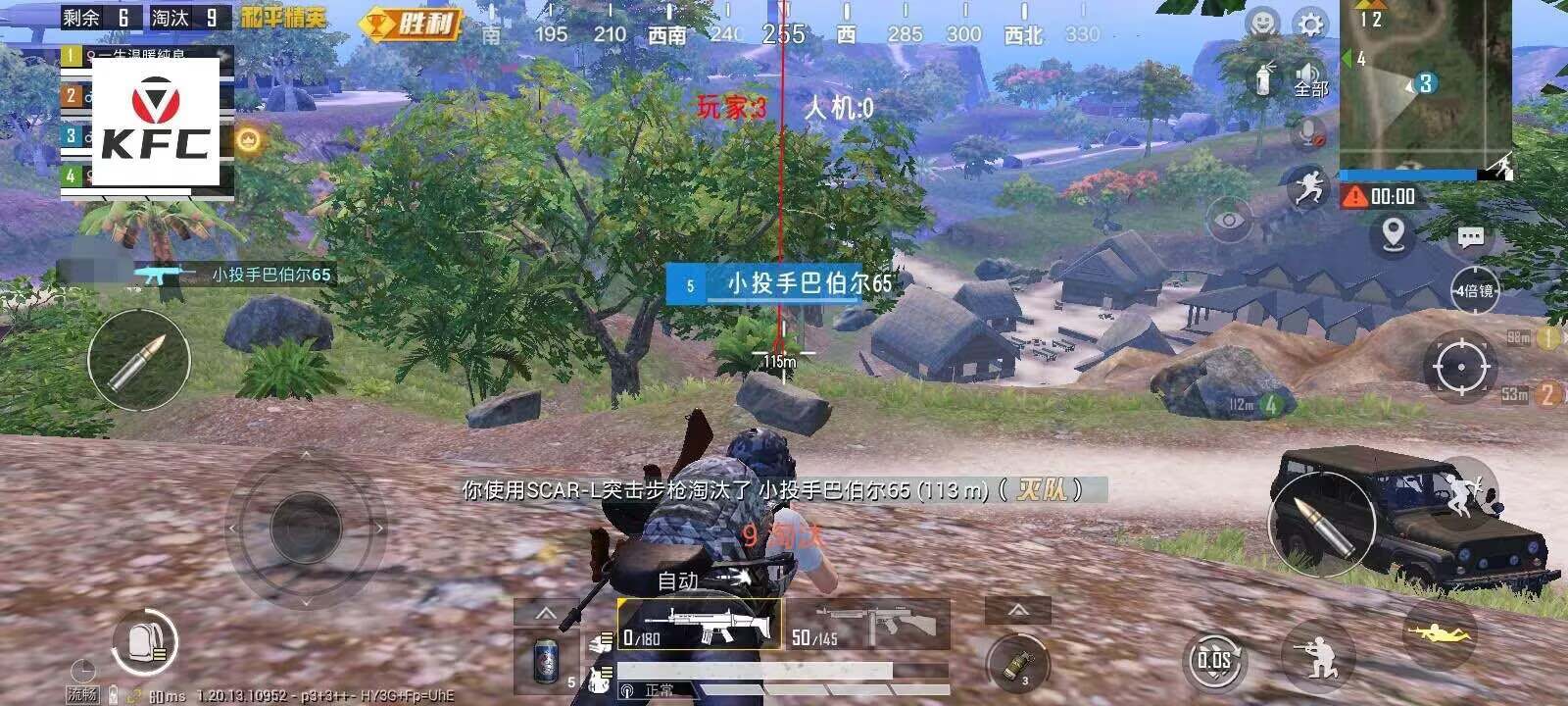 突破游戏界限：探索和平精英辅助工具的神秘世