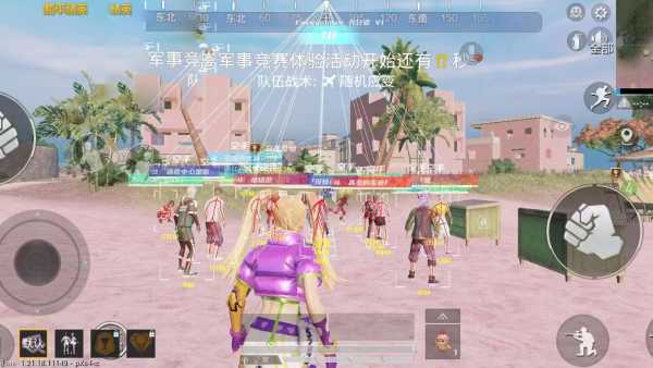 和平精英辅助【XL主播定制】独家绘制透视 完美过检 雷达预警  生态触摸锁 函数自瞄 可观透